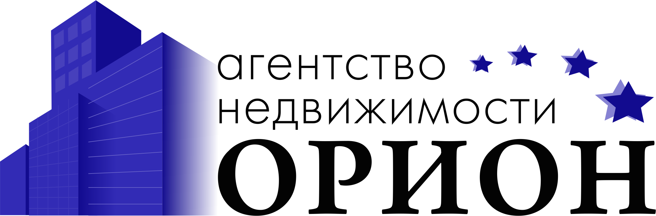 Ооо орион. Агентство недвижимости Орион. Агентство недвижимости город. Орион инвестиционная компания.